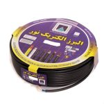 کابل ۴×۲ افشان البرز الکتریک نور لینکو