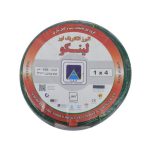 سیم ۴×۱ افشان البرز الکتریک نور لینکو