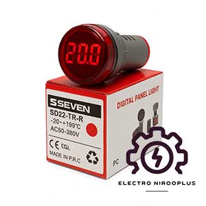 چراغ سیگنال دما