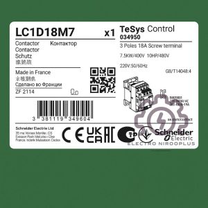 کنتاکتور اشنایدر