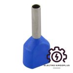وایرشو دوبل 0.75