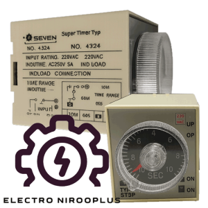 تایمر تابلویی st3p