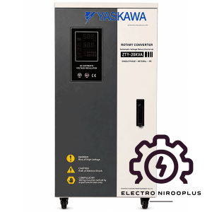 استابلایزر سرووموتوری 20KVA
