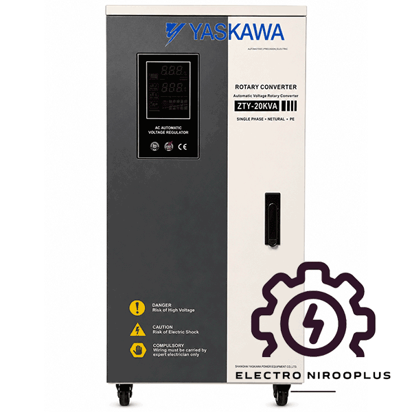 5.1 استابلایزر سرووموتوری 20KVA